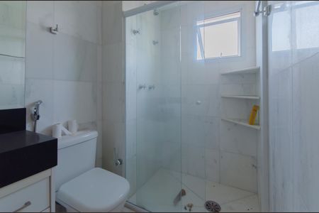 Apartamento à venda com 229m², 4 quartos e 4 vagasBanheiro da Suíte 2