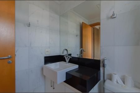 Apartamento à venda com 229m², 4 quartos e 4 vagasBanheiro da Suíte 2