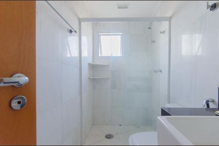 Apartamento à venda com 229m², 4 quartos e 4 vagasBanheiro da Suíte 1