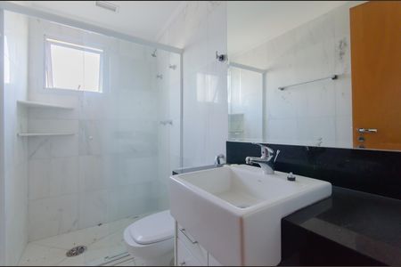 Apartamento à venda com 229m², 4 quartos e 4 vagasBanheiro da Suíte 1