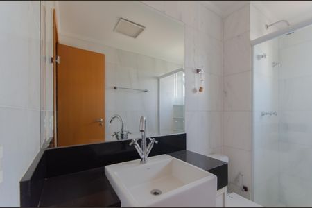 Apartamento à venda com 229m², 4 quartos e 4 vagasBanheiro da Suíte 3