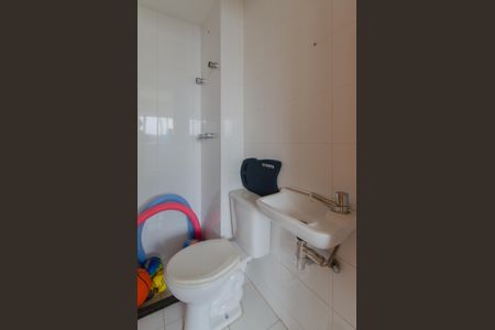 Apartamento à venda com 229m², 4 quartos e 4 vagasÁrea de Serviço