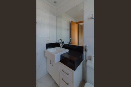 Apartamento à venda com 229m², 4 quartos e 4 vagasBanheiro da Suíte 2