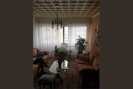 Apartamento à venda com 120m², 2 quartos e 2 vagas