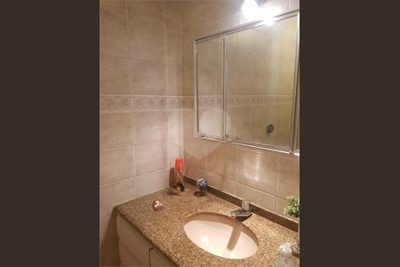 Apartamento à venda com 120m², 2 quartos e 2 vagas