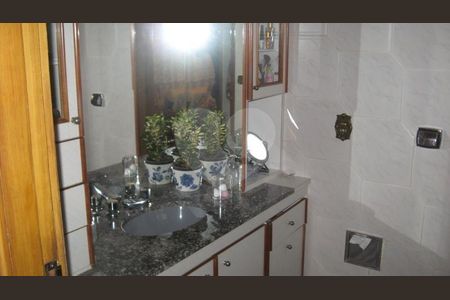 Apartamento à venda com 120m², 2 quartos e 2 vagas