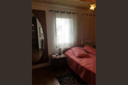 Apartamento à venda com 120m², 2 quartos e 2 vagas