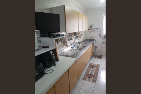 Apartamento à venda com 120m², 2 quartos e 2 vagas