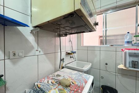 Apartamento à venda com 58m², 2 quartos e 1 vaga Apartamento à venda com 58m², 2 quartos e 1 vagaÁrea de Serviço