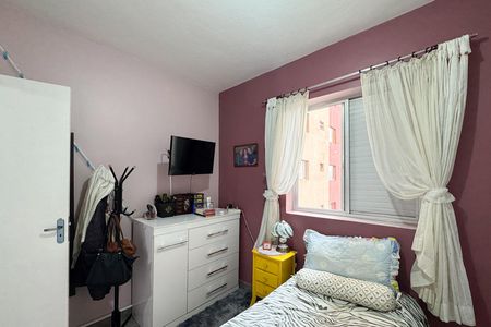Apartamento à venda com 58m², 2 quartos e 1 vaga Apartamento à venda com 58m², 2 quartos e 1 vagaQuarto 2