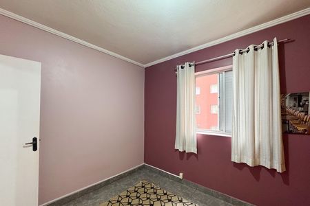 Apartamento à venda com 58m², 2 quartos e 1 vaga Apartamento à venda com 58m², 2 quartos e 1 vagaQuarto 1