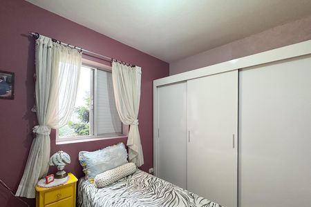 Apartamento à venda com 58m², 2 quartos e 1 vaga Apartamento à venda com 58m², 2 quartos e 1 vagaQuarto 2