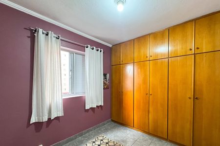 Apartamento à venda com 58m², 2 quartos e 1 vaga Apartamento à venda com 58m², 2 quartos e 1 vagaQuarto 1