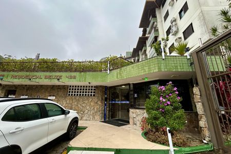 Apartamento para alugar com 96m², 3 quartos e 1 vaga Apartamento para alugar com 96m², 3 quartos e 1 vagaFachada