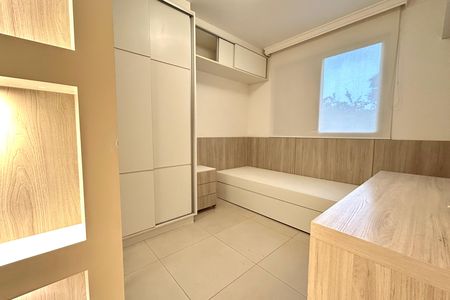 Apartamento para alugar com 96m², 3 quartos e 1 vaga Apartamento para alugar com 96m², 3 quartos e 1 vagaQuarto 1