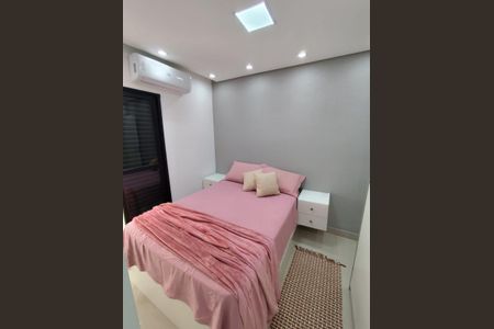 Apartamento à venda com 79m², 2 quartos e 1 vaga