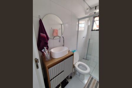 Apartamento à venda com 79m², 2 quartos e 1 vaga
