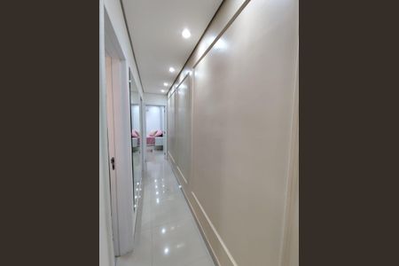 Apartamento à venda com 79m², 2 quartos e 1 vaga