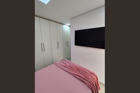 Apartamento à venda com 79m², 2 quartos e 1 vaga