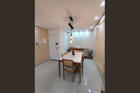 Apartamento à venda com 79m², 2 quartos e 1 vaga
