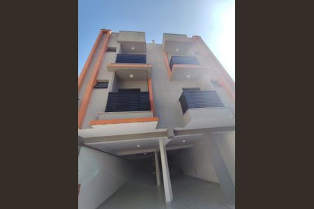 Apartamento à venda com 79m², 2 quartos e 1 vaga