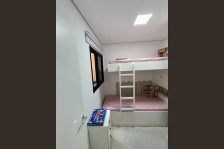Apartamento à venda com 79m², 2 quartos e 1 vaga