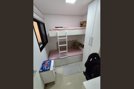 Apartamento à venda com 79m², 2 quartos e 1 vaga