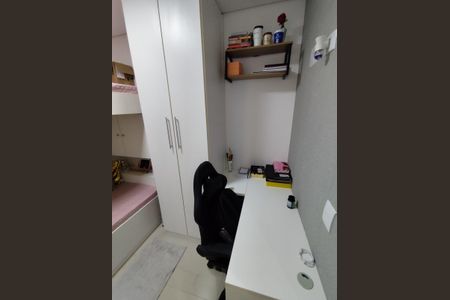 Apartamento à venda com 79m², 2 quartos e 1 vaga