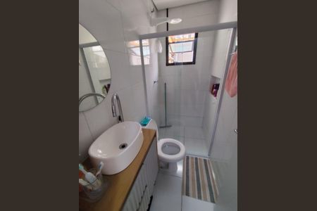 Apartamento à venda com 79m², 2 quartos e 1 vaga
