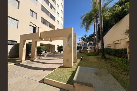 Apartamento à venda com 50m², 2 quartos e 1 vaga