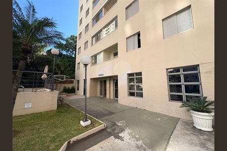 Apartamento à venda com 50m², 2 quartos e 1 vaga