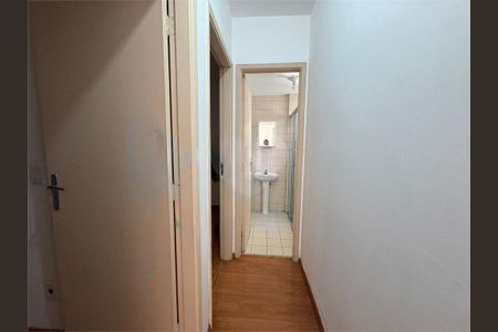 Apartamento à venda com 50m², 2 quartos e 1 vaga