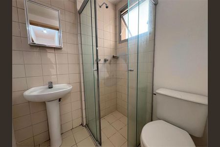 Apartamento à venda com 2 quartos, 50m² em Sítio do Mandaqui, São Paulo