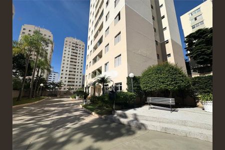 Apartamento à venda com 50m², 2 quartos e 1 vaga