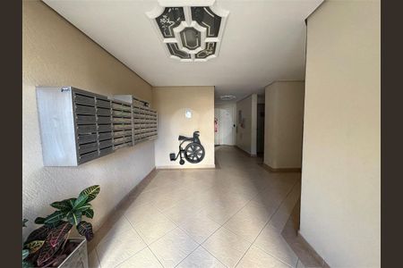 Apartamento à venda com 50m², 2 quartos e 1 vaga