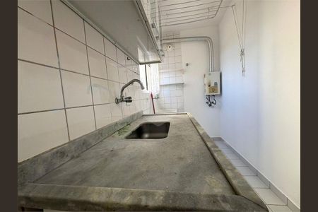 Apartamento à venda com 50m², 2 quartos e 1 vaga