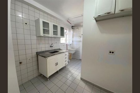 Apartamento à venda com 50m², 2 quartos e 1 vaga