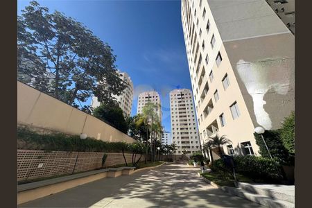 Apartamento à venda com 50m², 2 quartos e 1 vaga