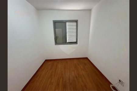 Apartamento à venda com 50m², 2 quartos e 1 vaga