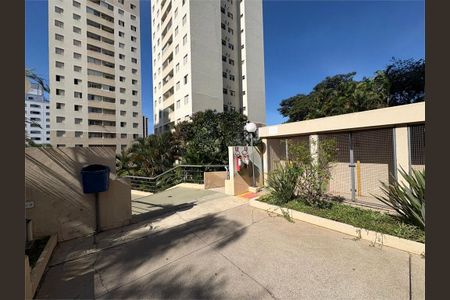 Apartamento à venda com 50m², 2 quartos e 1 vaga