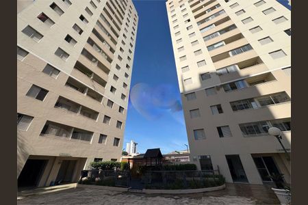 Apartamento à venda com 50m², 2 quartos e 1 vaga