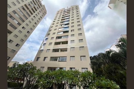 Apartamento à venda com 50m², 2 quartos e 1 vaga