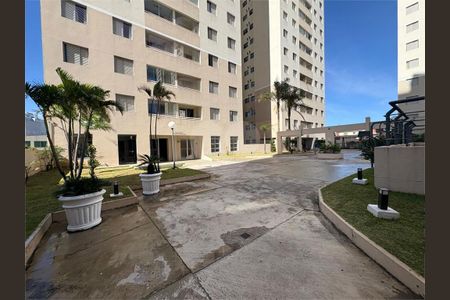 Apartamento à venda com 50m², 2 quartos e 1 vaga