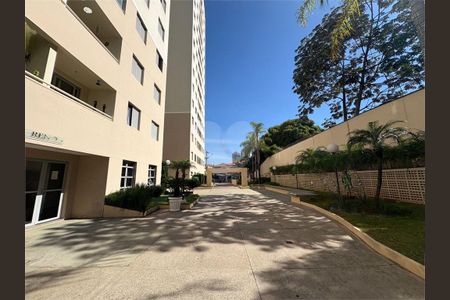 Apartamento à venda com 50m², 2 quartos e 1 vaga
