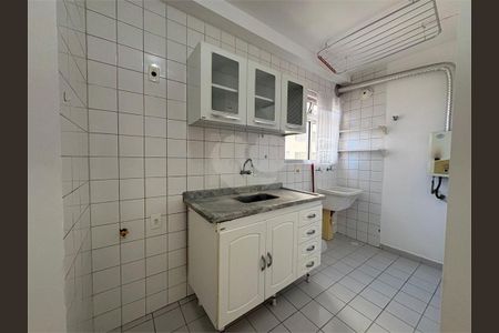 Apartamento à venda com 50m², 2 quartos e 1 vaga