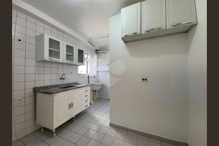 Apartamento à venda com 50m², 2 quartos e 1 vaga