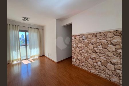 Apartamento à venda com 50m², 2 quartos e 1 vaga