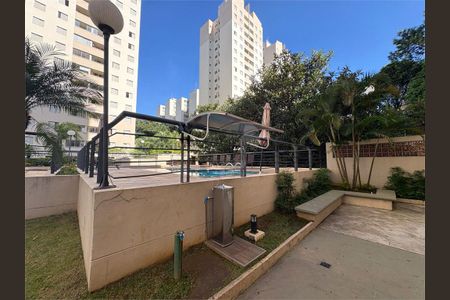 Apartamento à venda com 50m², 2 quartos e 1 vaga