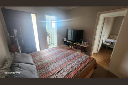 Apartamento à venda com 97m², 3 quartos e 2 vagas