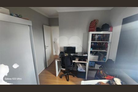 Apartamento à venda com 3 quartos, 97m² em Alto da Lapa, São Paulo